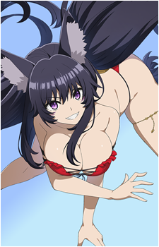 Delta