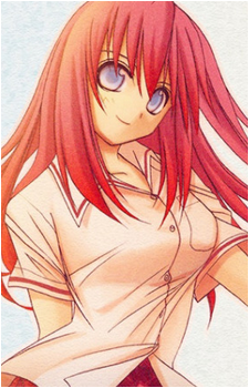 Sayako Kuwahara's image