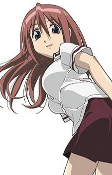 Sayako Kuwahara