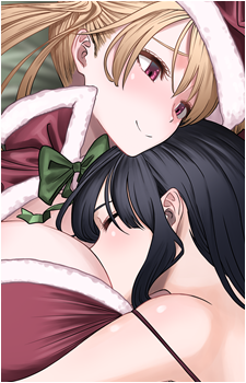 Yorino Aratsugu