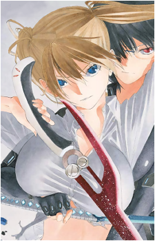 Yorino Aratsugu