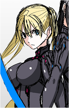 Yorino Aratsugu