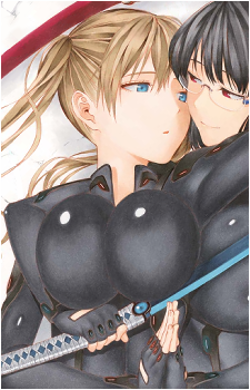 Yorino Aratsugu's image