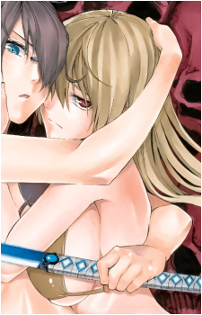 Yorino Aratsugu