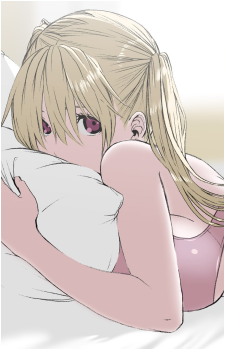 Yorino Aratsugu