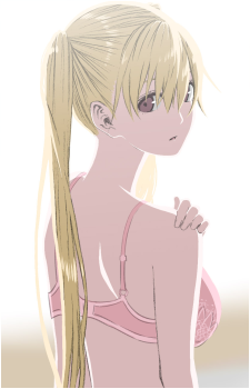 Yorino Aratsugu