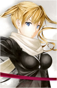 Yorino Aratsugu