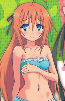 Subaru Konoe