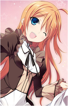Subaru Konoe