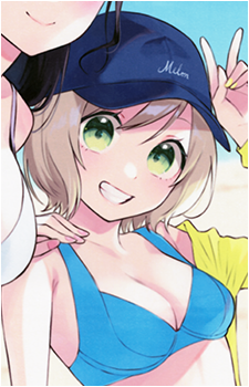 Image 6 Image 6