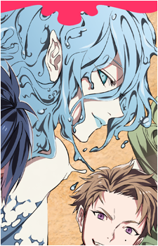 Undine {AA}'s image