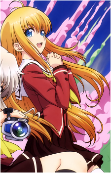 Yusa Kurobane