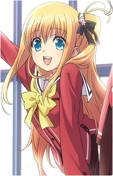 Yusa Kurobane