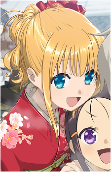 Yusa Kurobane