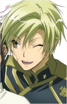 Mikage Celestine