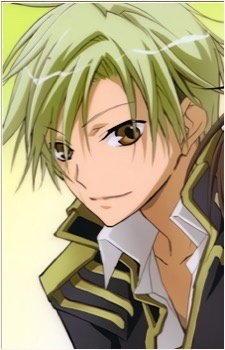 Mikage Celestine