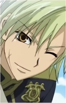 Mikage Celestine