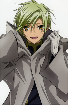 Mikage Celestine