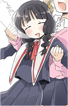 Fuyu Watanabe