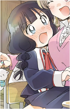 Fuyu Watanabe