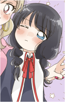Fuyu Watanabe's image