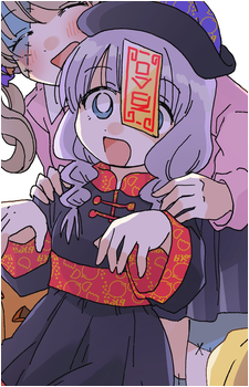 Fuyu Watanabe