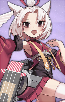 Shouhou {AL}