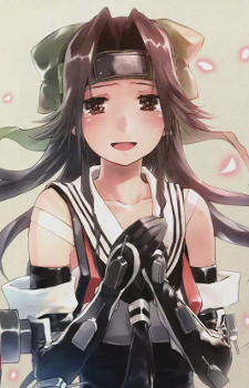 Jintsuu {KC}