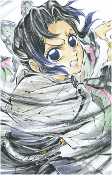 Shinobu Kochou
