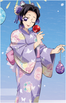 Shinobu Kochou