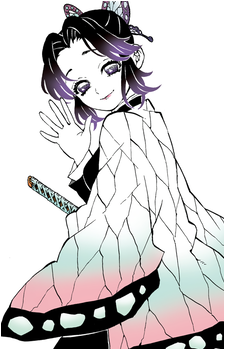 Shinobu Kochou