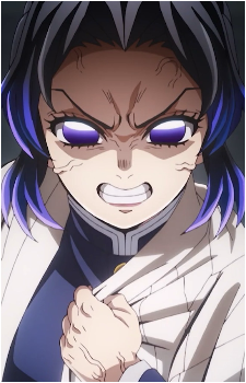 Shinobu Kochou