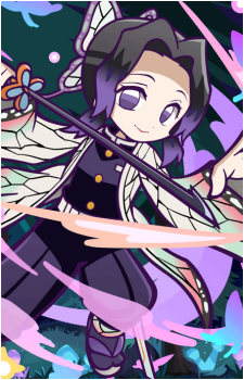 Shinobu Kochou