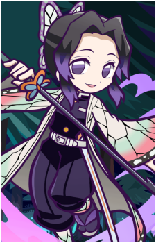 Shinobu Kochou