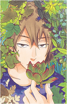 Ryousuke Hazuki's image