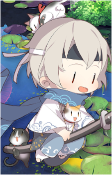 Sanma Shioyaki