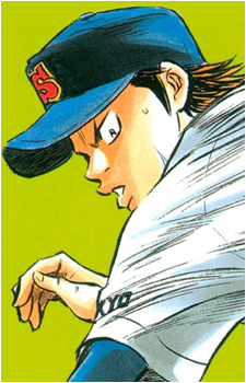 Youichi Kuramochi