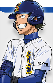 Youichi Kuramochi