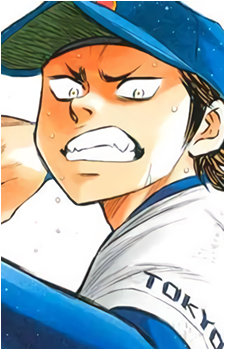 Youichi Kuramochi