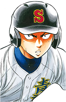 Youichi Kuramochi