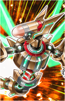 Autovullet Dragon's image