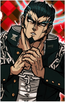 Nekomaru Nidai