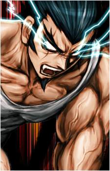 Nekomaru Nidai