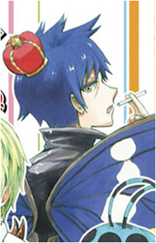 Samura Ouki's image