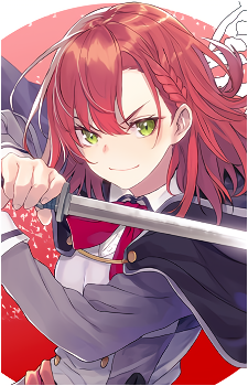 Amyu