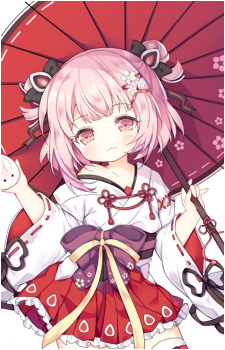 Uzuki {AL}