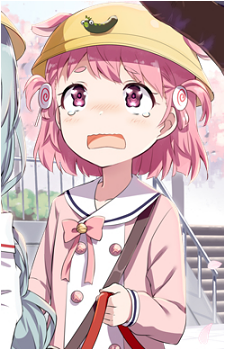 Uzuki {AL}