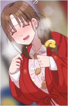 Sumine Tsukushibara