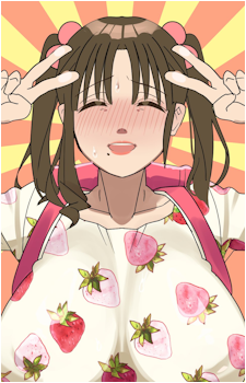Sumine Tsukushibara