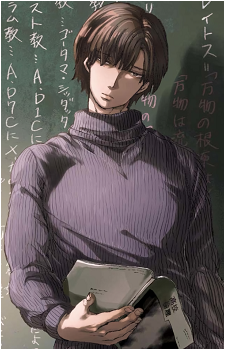 Takayanagi's image